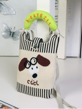 Large Capacity Super Soft Patterned Knitted Cellphone Bag W Strap